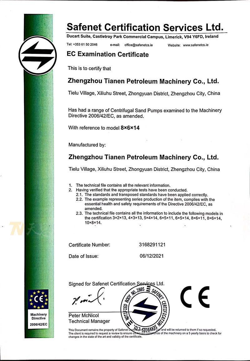 圖片3.jpg 圖片3.jpg